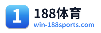 188体育 Logo